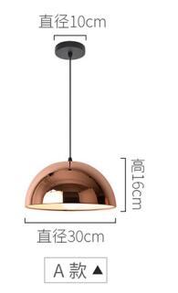 L Nordic light  lamps modern dining table restaurant simple modern single-head cafe bar industrial wind single head chandeli LED